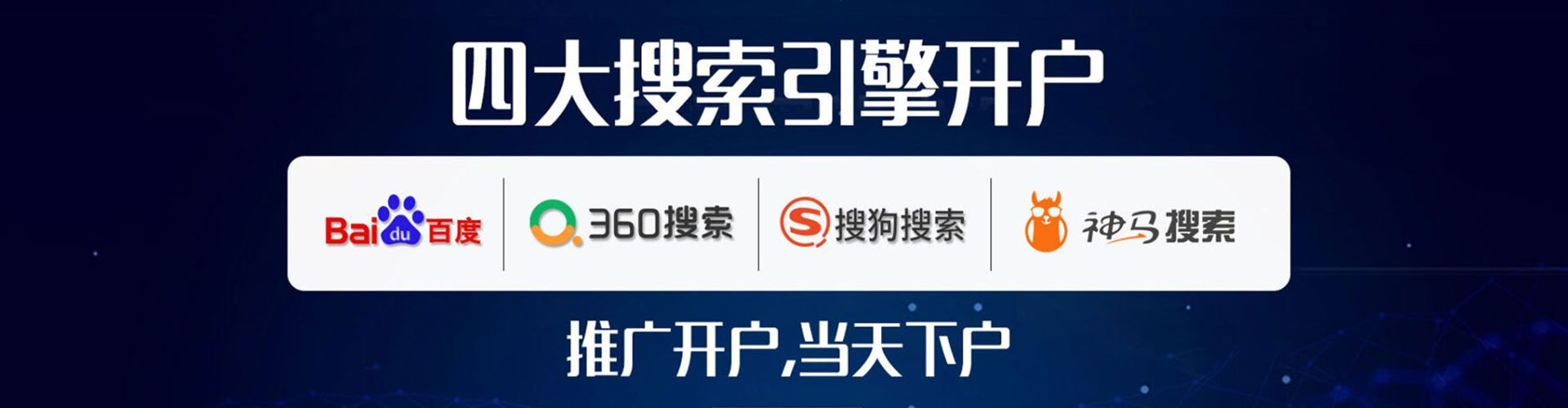 黔东南知乎信息流